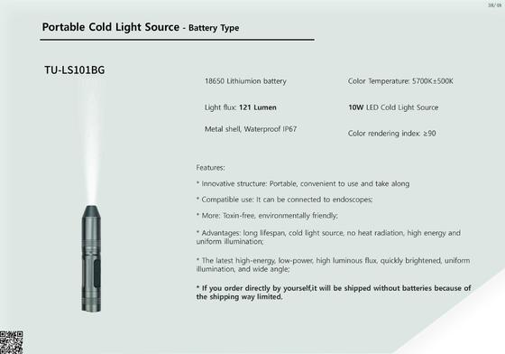 의료용 10W 휴대용 냉동 LED 조명 소스 배터리